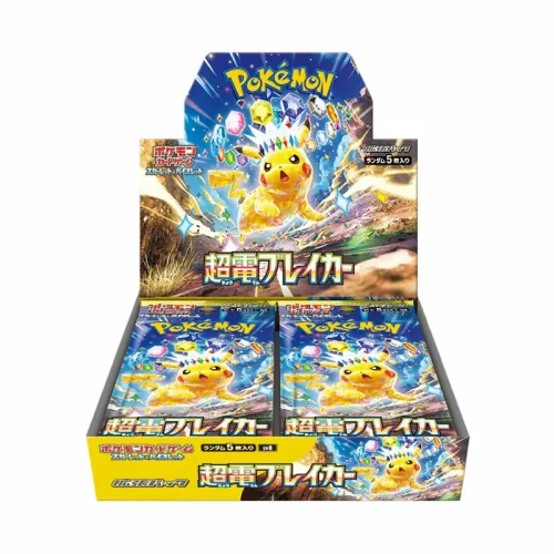 00004-1.webp ポケモンカード: 強化拡張パック「超電ブレイカー」-SV8 (原盒)