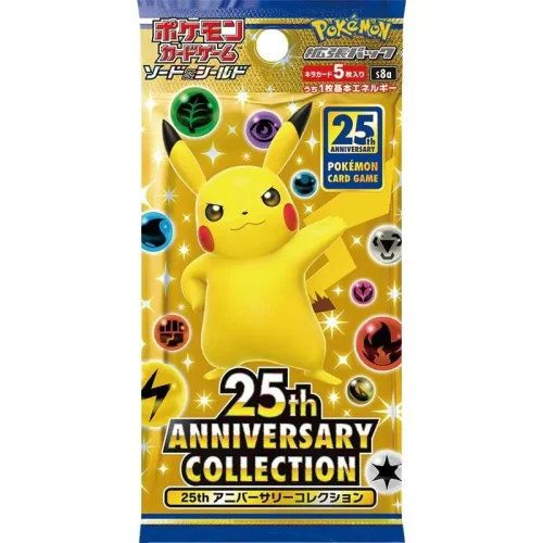 ポケモンカード: 拡張パック「25th ANNIVERSARY COLLECTION」-S8a (Box)