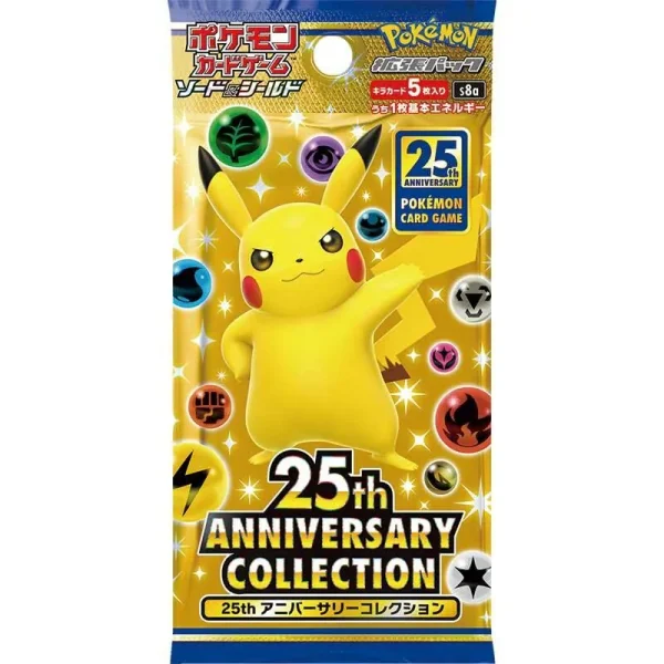 ポケモンカード: 拡張パック「25th ANNIVERSARY COLLECTION」-S8a (Box)