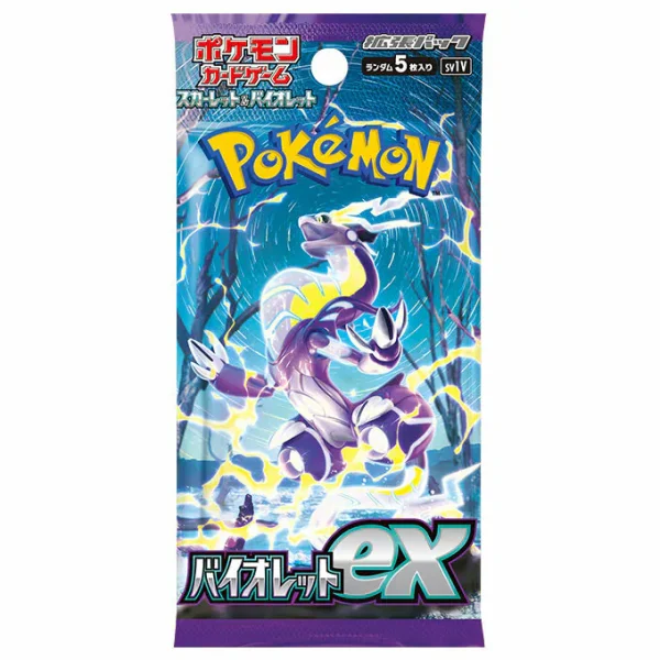 ポケモンカード: 拡張パック「バイオレットex」-SV1V (Box)