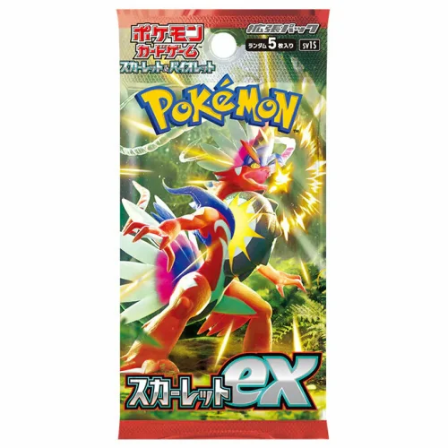 00007-1.webp ポケモンカード: 拡張パック「スカーレットex」-SV1S (Box)