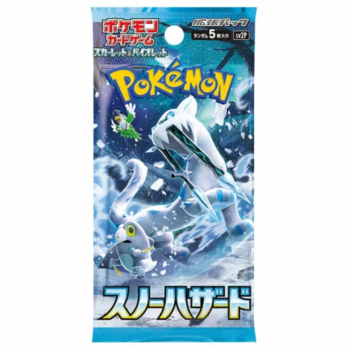 ポケモンカード: 拡張パック「スノーハザード」-SV2P (Box)
