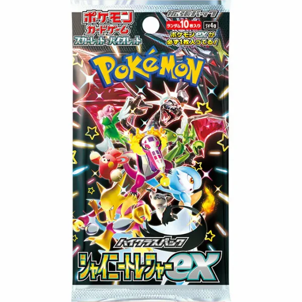 ポケモンカード: ハイクラスパック 「シャイニートレジャーex」-SV4a (Box)