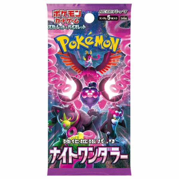 ポケモンカード: 強化拡張パック「ナイトワンダラー」-SV6a (原盒)