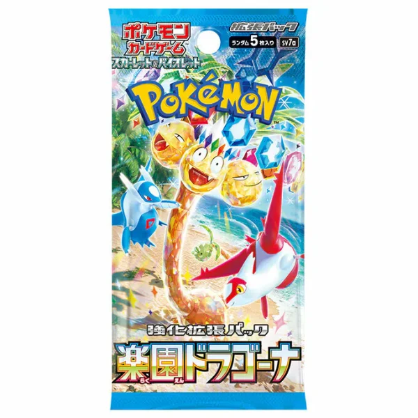 ポケモンカード: 強化拡張パック「楽園ドラゴーナ」-SV7a (原盒)