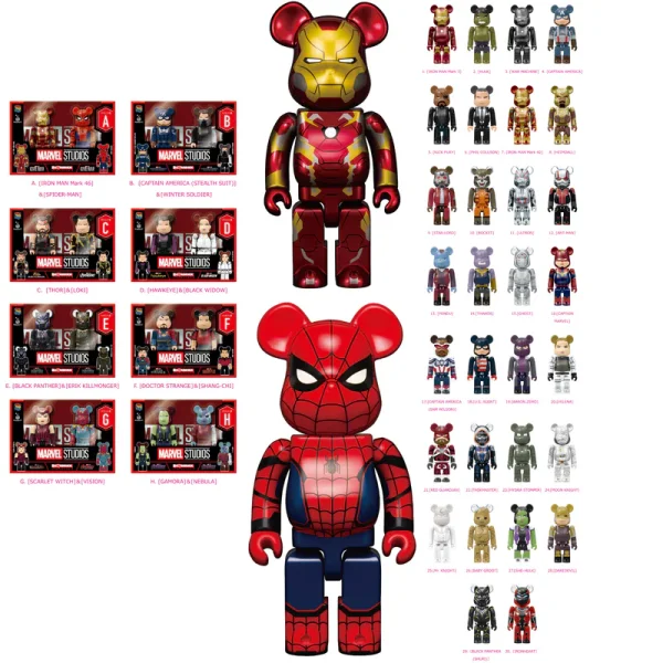 MARVEL『IRON MAN』 / Happyくじ BE@RBRICK