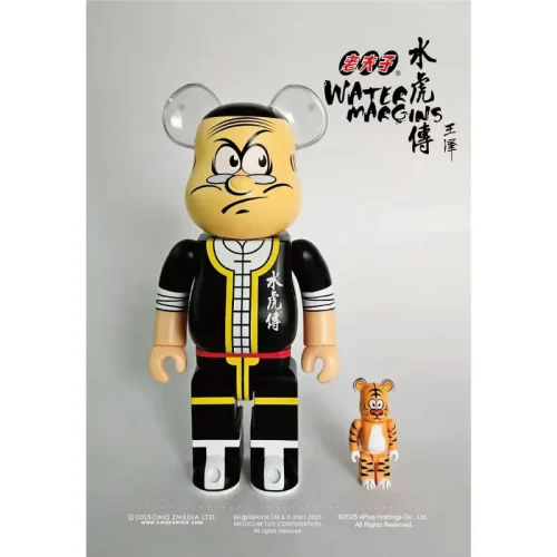 老夫子 水虎傳 60週年紀念版 400%＋100% BE@RBRICK