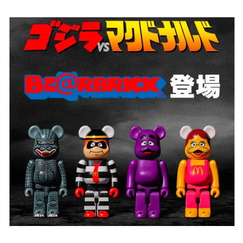 麥當勞 x 哥斯拉「ゴジラVSマクドナルド」BE@RBRICK 150％ 4体セット