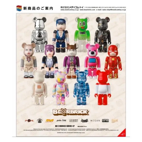 00355.webp SERIES 47 100% BE@RBRICK